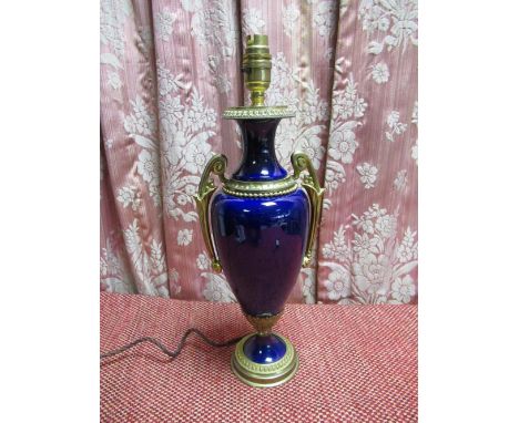 French table lamp, the blue urn shaped ormolu mounted body on stepped circular base H43cm 