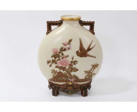 Victorian Royal Worcester porcelain Aesthetic movement ‘Japanese’ moonflask vase after Christopher Dresser, with raised gilt 