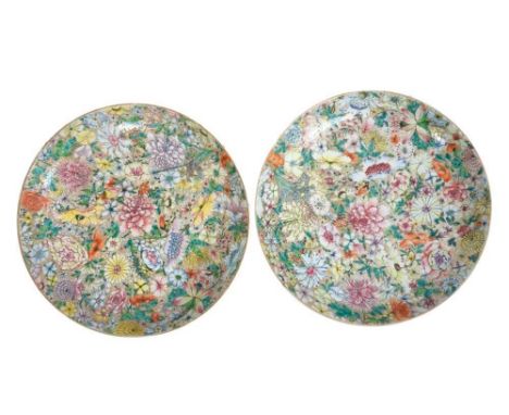 Pair late 19th century Chinese millefiori pattern porcelain chargers, inscribed in iron red with Qianlong seal marks, 36.5cm 