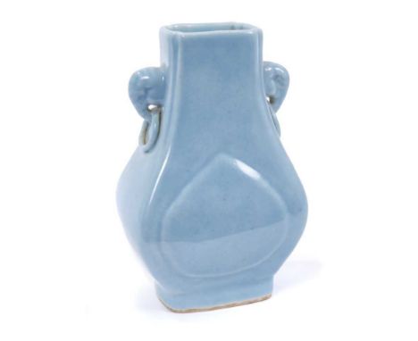 Antique Chinese Qing dynasty clair de lune glazed vase, of archaic Hu form, with elephant head and ring handles, impressed Qi