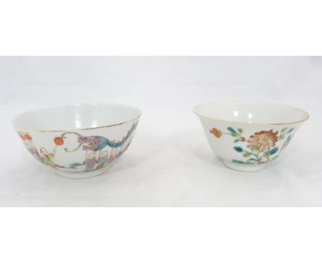 Chinese porcelain famille rose tea bowl, (probably Qing Dynasty), bearing marks for Guangxu (1875 - 1908), the exterior decor