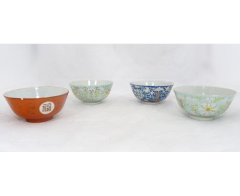 Pair of Chinese Xianfeng famille rose porcelain rice bowls, bearing marks probably for Guangxu (1875 - 1908), the exteriors d