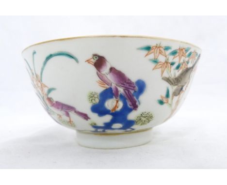 Chinese porcelain tea bowl, (probably Qing Dynasty), bears marks probably for Tongzhi (1862-1874), the exterior decorated wit