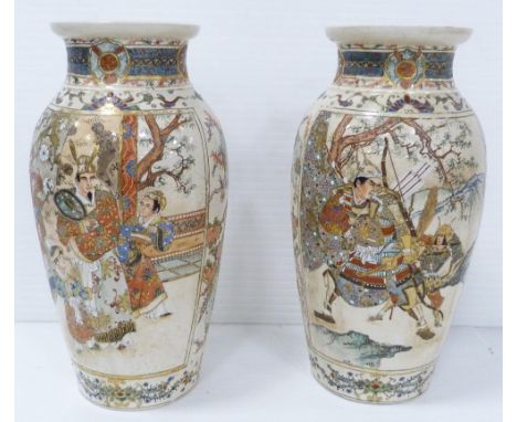 Pair of Japanese Satsuma pottery vases (20th century) decorated with fighting scenes, noblemen and figures, brightly-coloured