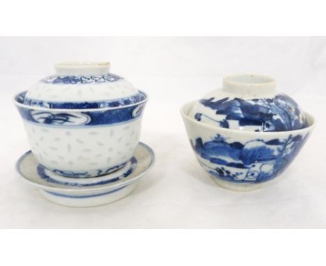 Chinese blue and white porcelain rice bowl with associated cover on stand, (probably Qing Dynasty), symbols to the border and