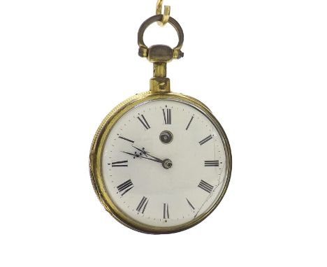 English 18th century repeating fusee lever gilt metal pocket watch, signed J (John) Leroux, London, no. 2656, with pierced en