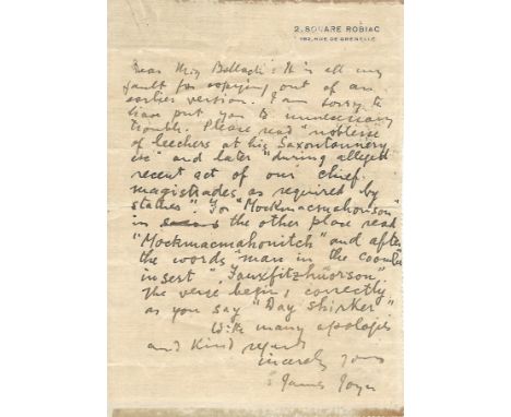 JOYCE JAMES : (1882-1941) Irish Novelist and Poet. Widely regarded as one of the most influential authors of the 20th century