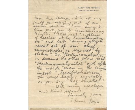 JOYCE JAMES : (1882-1941) Irish Novelist and Poet. Widely regarded as one of the most influential authors of the 20th century