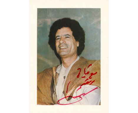 GADDAFI MUAMMAR: (1942-2011) Leader of the Libyan Arab Republic 1969-77 and ˜Brother Leader'' of the Libyan Arab Jamahiriya 1