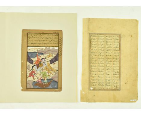 Two 18th - 19th century Old Turkish Ottoman manuscript leaves, one illuminated. The lot to comprise a manuscript leaf with re
