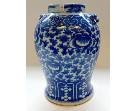 Chinese Porcelain Vase With White Peony Design and Four Foo Dog Handles[38x24cm]