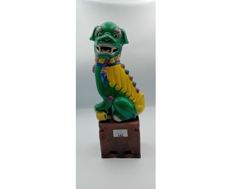 Ceramic Chinese Foo Dog[36cm]