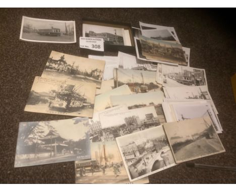 Postcards : Railways/Trspt Japan - 120+ cards/photos/RPs - interesting vintage lot