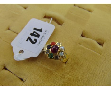 An 18ct Yellow Gold multi gem set ring