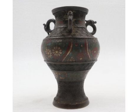 Oriental bronze vase, signed to base, H: 16 cm. UK P&amp;P Group 1 (£16+VAT for the first lot and £2+VAT for subsequent lots)