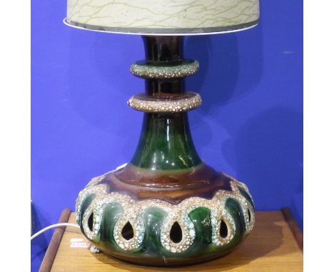 West German lamp with inner light and shade. Not available for in-house P&amp;P 