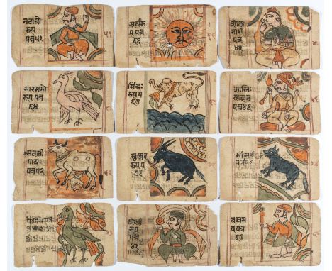 A GROUP OF MANUSCRIPT FOLIOS, WESTERN INDIA, CIRCA 18TH CENTURY ink with watercolour on paper, comprising twelve small illust