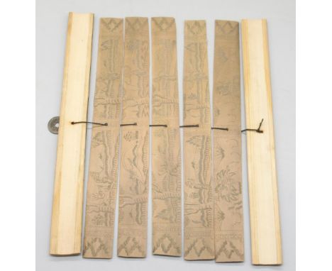 Buddhist palm leaf prayer book illustrated with figures,landscapes and script with decorative wooden boards