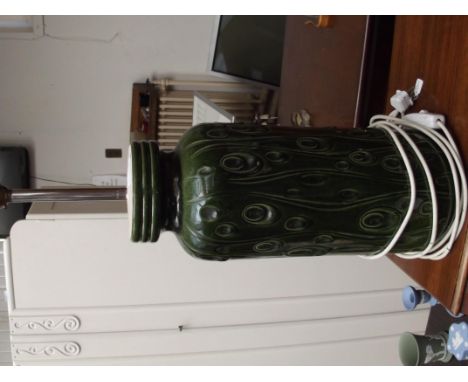 West German lamp