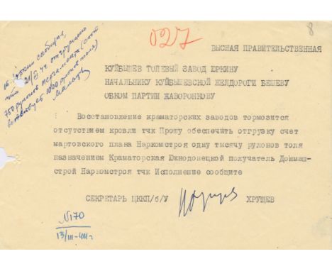 KHRUSHCHEV NIKITA: (1894-1971) First Secretary of the Communist Party of the Soviet Union 1953-64. T.L.S., N. Khrushchev, one