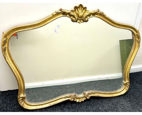 Large vintage style wall hanging mirror, approximate measurements: 31 x 40 inches 
