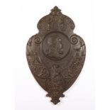 PATRIOTISCHES SCHILD, "Friedrich III.",