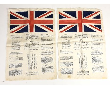 WW2 period Allied / RAF Far East Silk issue Goolie Chit  Two good examples, showing the Union Jack Flag and gives a friendly 