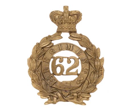 62nd Bengal Native Infantry Victorian Indian Army helmet badge.  Good scarce British made die-stamped brass crowned laurel sp