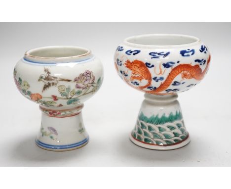 Two 19th century Chinese enamelled porcelain stem bowls, The first painted with Dragons chasing a flaming pearl, 10cm, the se