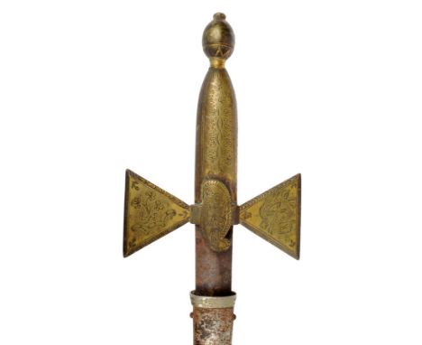 An Irish robe sword of The Most Illustrious Order of St. Patrick, dated 1783, with a 67.5cm long steel blade, the gilt brass 