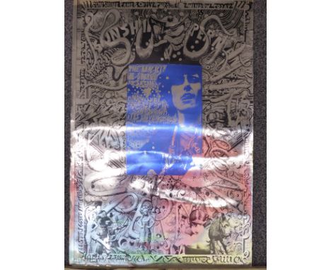 Donovan Sunshine Superman Martin Sharp foil poster 