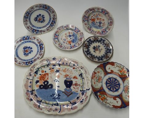 Victorian Masons ironstone pattern meat plate, the moulded border with flora and urn, central pattern in ironstone colours, w