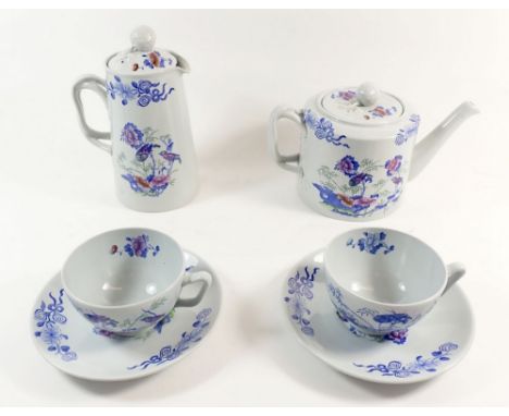 A Copeland Spode 'Bude' tea service comprising a teapot, four cups, ten saucers and hot water jug 