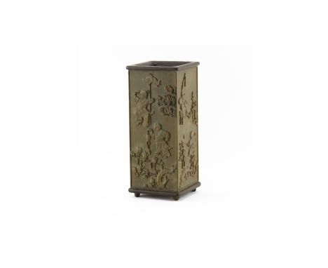 Vintage Chinese Carved Wood Vase. Pretty floral and figural motif. Signed. Good condition. Measures 10-3/4" H.  (estimate $50