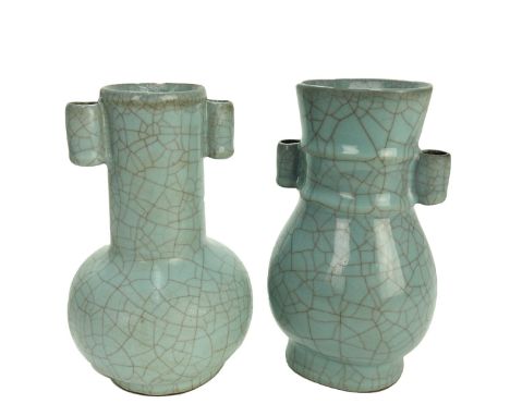 Two (2) Chinese Crackle Glaze Porcelain Arrow Vases. Each is signed to base. Each measures 8-1/2" H. Condition: One vase has 