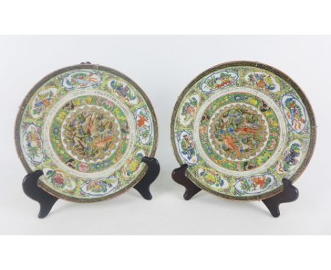 Pair of Chinese Canton enamel plates with birds, flowers and foliage pattern, 24cm diameter (2) 