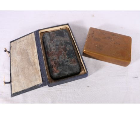 Chinese metal box with incised decoration of cranes on a pine tree trunk, signed to the front and the back 12cm x 17cm and a 