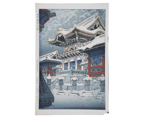 KASAMATSU SHIRO Sun gate at Nikko in snow1952, later printing Showa periodŌban tate-e Japanese woodblock print, 40.5 x 26.7cm