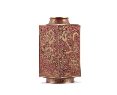 A GILT AND RED GLAZED IMITATED CARVED CINNABAR DRAGONS PORCELAIN SQUARE VASE, MARKED QIANLONG 20世纪 乾隆款 瓷仿雕漆龙纹四方瓶 China, 20th 