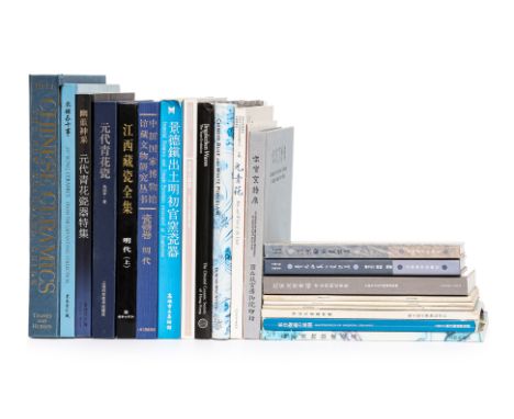 CHINESE CERAMICS REFERENCE BOOKS - SONG, YUAN, MING DYNASTY
22 volumes, mostly relating to Song, Yuan and Ming Dynasty cerami