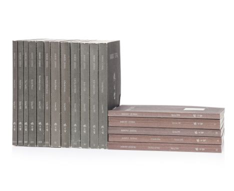 KAIKODO JOURNAL, 17 VOLUMES, 1996-2011
17 catalogues of exhibitions held at Kaikodo Galeries, comprising:
Spring, 1996; Sprin