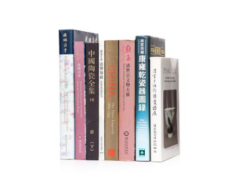 ASIAN ART REFERENCE BOOKS - QING DYNASTY CERAMICS AND HISTORY
Comprising:
Etherial Elegance, Porcelain Vases of The Imperial 