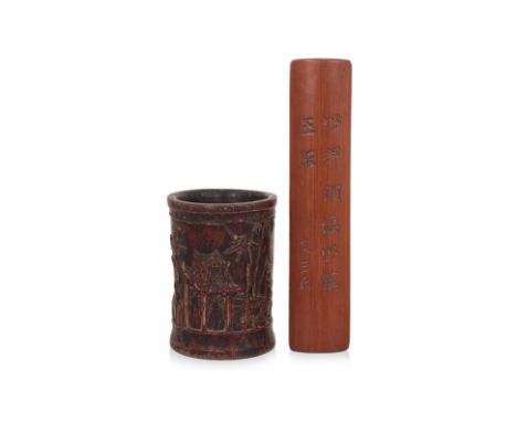 A BAMBOO BRUSH POT AND WRIST REST Decorated in relief carved pavilion with phoenix, bamboo trees and fish, a qilin to the rev