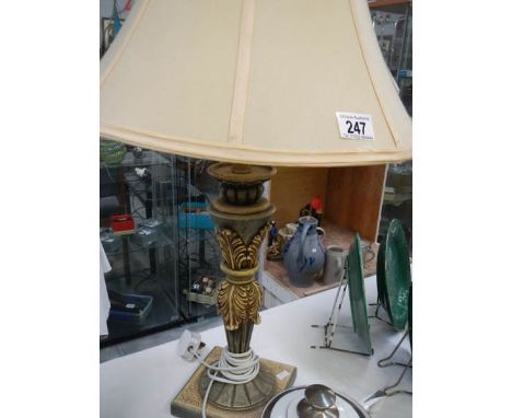 A table lamp