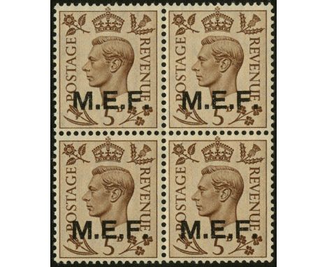 British Occupation of Former Italian Colonies. M.E.F. 1942 Cairo 5d brown block of four unmounted mint, top left stamp with R