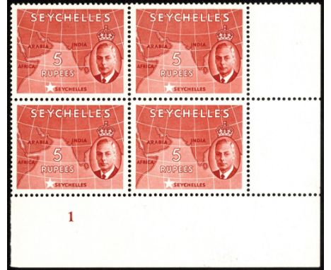 Seychelles. 1952 5r red Plate 1 block of four unmounted mint, R10/4 large mark under 'R'. SG 171 (£84+)/CW 39