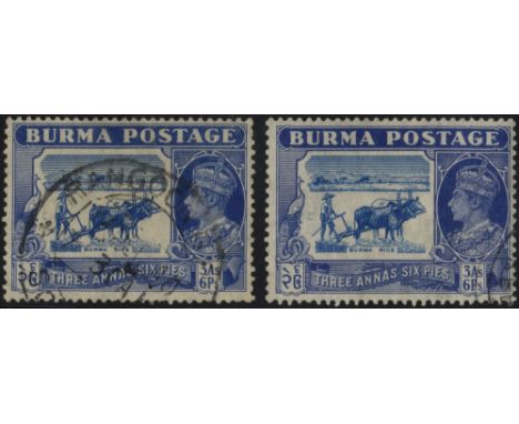 Burma. 1938 3a6p light blue and blue two used examples with R9/5 'tickbird' and R11/8 extra trees, the latter with a corner c