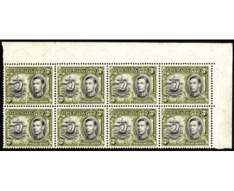 Grenada. 1942-50 3d perf 13½ x 12½ unmounted mint corner block of eight, R1/6 extra window and broken handrail. SG 158ad (£25