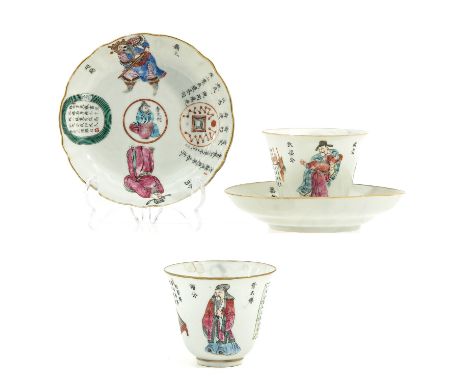 Saucers are 15 cm. in diameter, hairline, 1 cup restored.