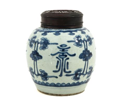 with wood cover, decorated with flowers, marked with double ring, 19 cm. tall, star hairline inside of vase. 